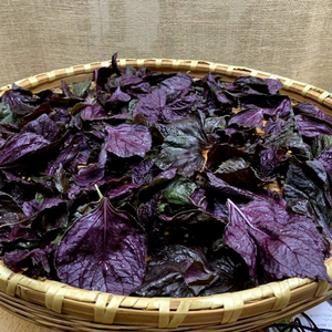 FEUILLES DE PERILLA SÉCHÉES NATURELLES SOURCES DURABLES NON OGM - Product Image 1