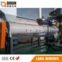 Máquina de Reciclaje de PET Automática Boxin de 500 kg/h, Trituradora y Lavadora de Desechos de PET para Fábrica de Lavado de Plástico