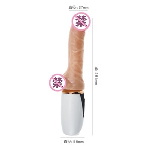 Vibrateur Black Tornado Cannon Yutu 10ème génération FF95 Jouet pour adultes Vente en gros - Product Image 1