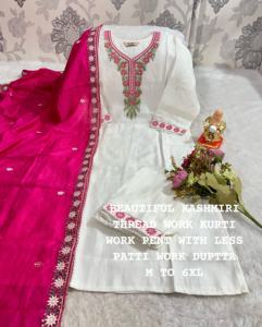 ผ้ามัสลินแท้พร้อมกางเกง Kurti และผู้ส่งออกทั่วโลกจากนักออกแบบใหม่ล่าสุด - Product Image 6