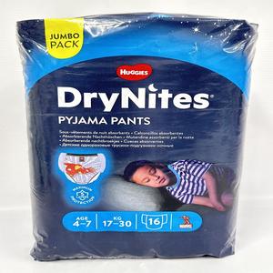 Livraison rapide sur les pantalons de pyjama Huggies DryNites Achetez une protection nocturne absorbante de qualité supérieure que les parents du monde entier font confiance - Product Image 3