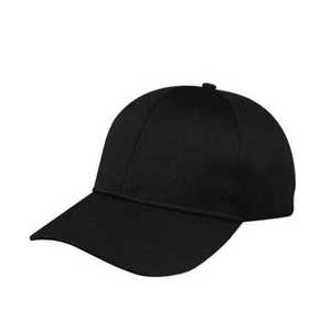 Simple <b>plain</b> Baseball Hat <b>Cap</b> Hip Hops Style 100% Customized Logo Sublimation front 6 Panels custom your own design fashion <b>cap</b> - Product Image 4