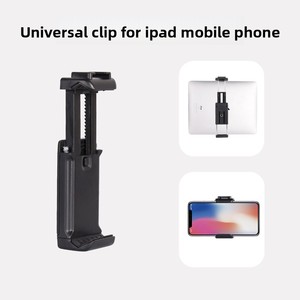 Pince de téléphone extensible bidirectionnelle Kario, pince à double usage avec rotule pour une utilisation horizontale et verticale, pince universelle pour trépieds, Co - Product Image 1