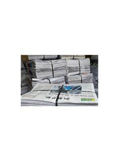 Papel de desecho de oficina clasificado de alta calidad OCC mixto sobre periódico emitido OINP y restos de revistas para la venta - Product Image 4