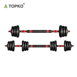 TOPKO High Quality ABS Cement Dumbbell Set Multifunctional Sports Weight Lifting Adjustable Dumbbell Set