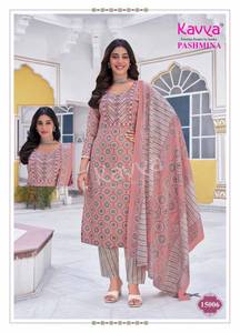 Venta al por mayor Pashmina Kurti Pant con la colección Dupatta Catálogo completo disponible a precio de mayorista adecuado para ropa casual - Product Image 5