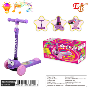 36V Scooter elettrico per bambini 250W potenza del motore pieghevole in acciaio triciclo con luce & suono 3 ruote & PU 6 pz/cs - Product Image 1