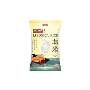 Style séché OGM de riz Japonica de qualité supérieure pour les marchés asiatiques et internationaux - Product Image 4