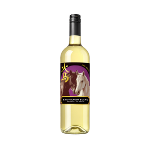 Fire Horse - Vino Bianco |   100% Sauvignon Blanc 11,5-12,5% ABV 750ml |   Vino Bianco Spagnolo Premium - Product Image 1