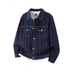 Chaqueta Vaquera Personalizada al por Mayor, Chaqueta de Mezclilla de Algodón para Hombre, Precio de Fábrica OEM ODM, Suministro al por Mayor, Abrigos Vaqueros, Chaquetas de Tallas Grandes para Adultos - Product Image 1