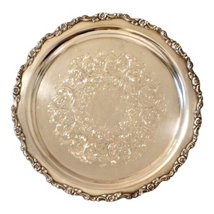 Plateaux de service décoratifs haut de gamme faits à la main en laiton et aluminium, finition hôtelière, pour la maison et la décoration de table - Product Image 2