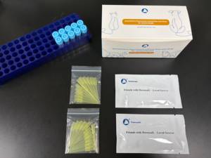 ペットクリニックと獣医による使用のための狂犬病ウイルス抗体迅速検査ペット健康検査 - Product Image 3