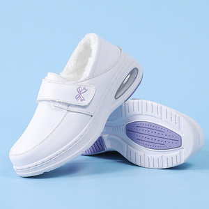 Women's <b>Work</b> <b>Nurse</b> <b>Shoes</b> with Soft Breathable Anti-Slip Soles Heightened for Comfort for Mom & Hospital Use - Product Image 2