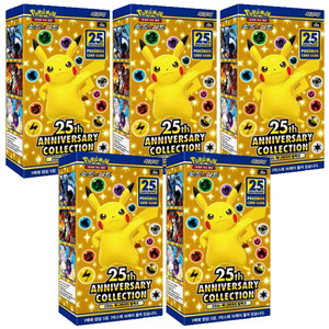 Carte Pokemon Épée Bouclier 25e COLLECTION NNIVERSAIRE 1 boîte 30 paquets 150 feuilles livraison gratuite Caractère populaire - Product Image 1