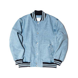 แจ็กเก็ตบอมเบอร์สำหรับผู้ชายเสื้อแจ็กเก็ตบอมเบอร์สำหรับฤดูหนาว - Product Image 1