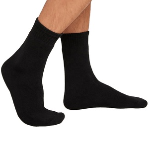 Calcetines Deportivos Personalizados con Diseño Propio, Antibacterianos, Transpirables, de Secado Rápido, para Hombre y Mujer, con Logotipo Personalizado 2026 - Product Image 6