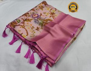 El último diseñador Pure Floral Digital Softy Sari para adultos Estilo étnico moderno para ocasiones especiales - Product Image 2