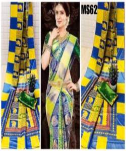 Saris de chifón inspirados en Bollywood en línea, brindando glamour y estilo a los armarios de mujeres con el precio más bajo - Product Image 3