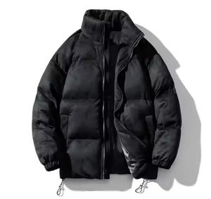 Dernières vestes en toile à bulles élégantes pour hommes - Imperméables, tailles et impression de logo personnalisables, prix bas - Product Image 2