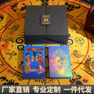 Set Kartu Tarot Foil Emas Berkualitas Tinggi Hanshin Plastik 12 X 7cm PVC Cetak Warna-warni Berubah Warna Permainan Papan Sudut Persegi Dapat Disesuaikan - Product Image 5