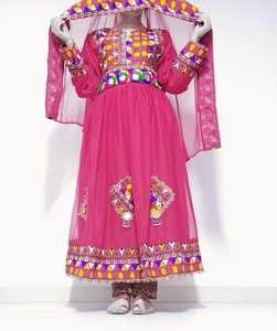 Afghan Kuchi Bridal Dress Clothing pink and Multicolored Tassels Kuchi <b>Wedding</b> Dress Tribal Afghan Dress - Product Image 2