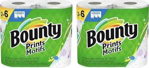 Serviettes en papier absorbantes Bounty à vendre - Product Image 3