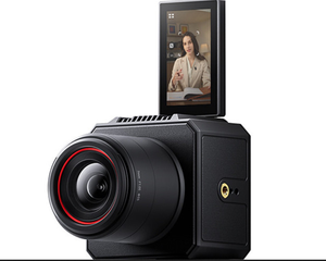 BEST V2 Caméra de streaming en direct verticale tout-en-un - Product Image 3