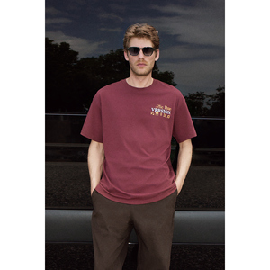 Camiseta de Algodón Orgánico de Cuello Redondo y Manga Corta para Hombre GRIMELANGE Colibri con Estampado Delantero y Trasero - Product Image 2