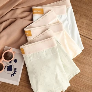 2025 New Men's mid-Rise Boxer <b>Shorts</b> 95% Cotton <b>Seamless</b> Breathable Antibacterial Printed Plain Design Knitted - Product Image 2