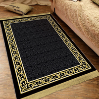 Tapis de prière islamique brodé avec des motifs personnalisés, tapis de prière musulman épais de haute qualité, tapis de prière Masala