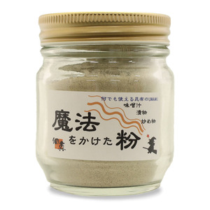 Best Selling Naniwa Kombu Co. Ltd. Kombu Kelp Powder (Hokkaido Japan) Dried Fried <b>Pickled</b> Style Mixed Spices Seasoning Condiment - Product Image 3