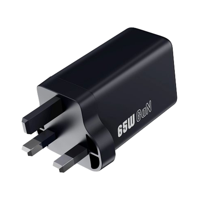 65W GAN Charger with USB Ports and Type C Adapter Multi-Function Integrated Includes Power Bank