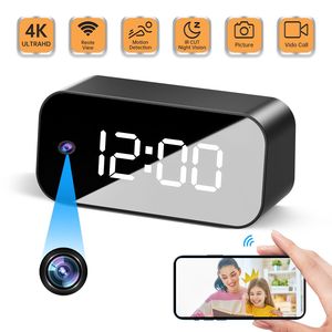 2MP WIFI Camera Speaker Clock with Night Vision Motion Detection Remote Viewing Camcorder for Home Security Camera - Product Image 2