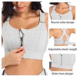 Soutien-gorge de sport à séchage rapide et collants de gymnastique conçus sur mesure, équipement de fitness et de yoga extensible et respirant avec longue ligne - Product Image 5