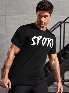 เสื้อยืดออกกำลังกายแขนสั้นผู้ชาย ผ้าฝ้าย 100% ระบายอากาศได้ดี เหมาะสำหรับฟิตเนสและเล่นกีฬา มีไซส์ใหญ่พิเศษ - Product Image 2