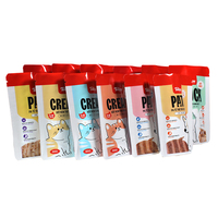 Pot à friandises pour animaux de compagnie en plastique à large ouverture avec couvercle rouge, bouteille de stockage étanche pour la nourriture des chats et des chiens avec impression de logo personnalisée