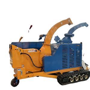 Trituradora de Madera Diésel/Eléctrica Songbai con Monitoreo Remoto, Garantía de 1 Año para Motor/Caja de Cambios/Rodamientos, para Ramas de Árboles - Product Image 3