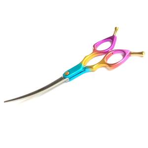 Ciseaux de barbier professionnels en acier inoxydable de haute qualité, durables et précis, nouvelle collection 2026, longueur Pakistan - Product Image 1