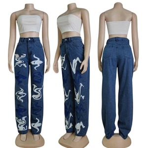 Jeans femme à la mode avec grandes poches 2025 coton bleu délavé Denim taille haute pantalon long idéal pour l'entraînement et décontracté - Product Image 2