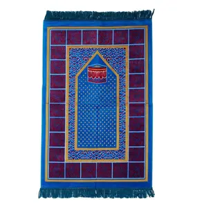 Новый дизайн, классический Противоскользящий Молитвенный Ковер, мусульманские подарки, Молитвенный ковер, ковер с бахромой с обеих сторон, мусульманские молитвенные складные коврики