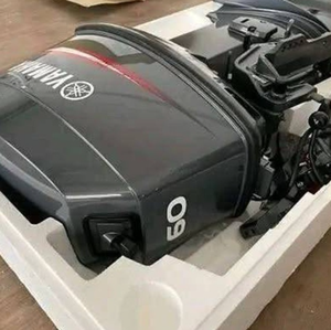 Moteur hors-bord Yamaha 15cv 40cv 60cv, moteur marin 4 temps 2 temps - Product Image 3