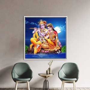 Printed Canvas: Radha Krishna Hindu Couple Art, Elegant Indian Artwork,White <b>Framed</b> - Product Image 1