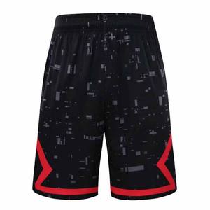 Pantalones Cortos Casuales para Hombre de Marca Privada, MOQ Bajo, Pantalones Cortos Casuales para Hombre Más Vendidos con Cintura Elástica Cómoda - Product Image 2