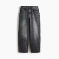 Men ODM Custom Fairfax Inspired Relaxed Baggy Jeans Denim Streetwear Trend Wide Leg Casual Winter Button Stonewashed Solid