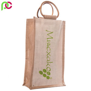 Sac à provisions simple bouteille de vin en toile de jute avec impression de logo personnalisé pochette cadeau en jute écologique pour les fêtes de mariage et les promotions - Product Image 4