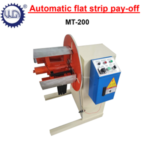 Automatische flache Streifen auszahlung - Product Image 5