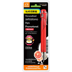 Penna a Sfera Personalizzata Jal, Gadget Promozionale - Product Image 2