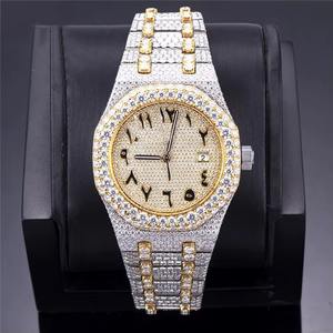 Relojes Mecánicos Artesanales con Esfera de Cristal Estilo Hip Hop, con Diamantes de Moissanita VVS1 de 32 Ct Certificados por EGL, Refinados y con Cristales, Ideales para Regalo - Product Image 5