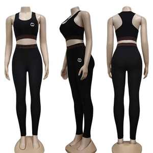 Vêtements de yoga et de fitness en gros, ensembles de sport sans couture pour femmes, ensembles de sport pour la salle de sport, ensembles de yoga pour l'entraînement - Product Image 1