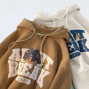 Sweat-shirt à capuche imprimé en relief de qualité supérieure 2025, streetwear, surdimensionné, vente en gros, vêtements de mode pour homme, sweat-shirts à capuche imprimés en relief - Product Image 1